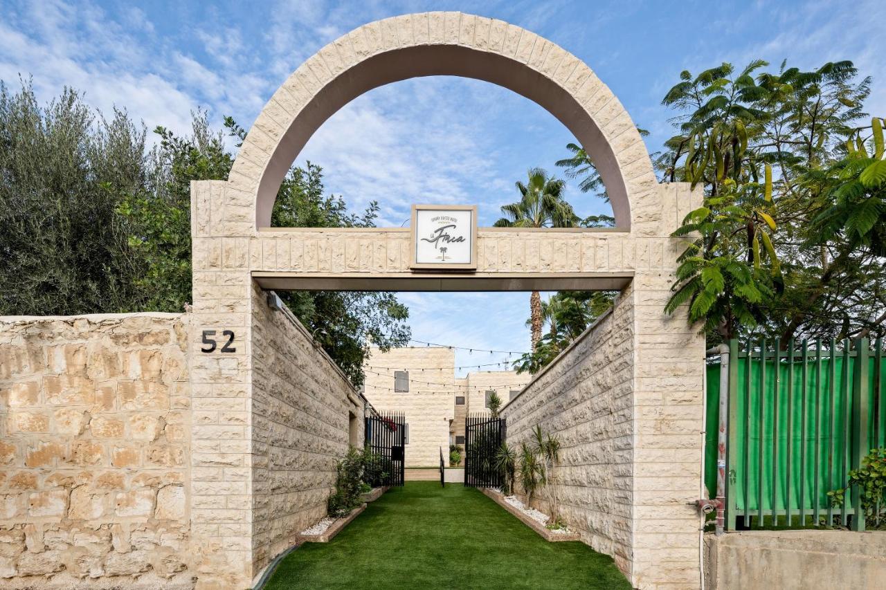 Hotel La Finca - Luxury Suites Hotel Beersheba Екстер'єр фото